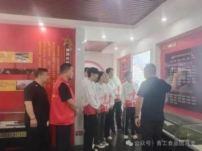 图片 图片