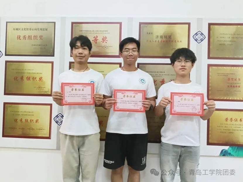图片 图片