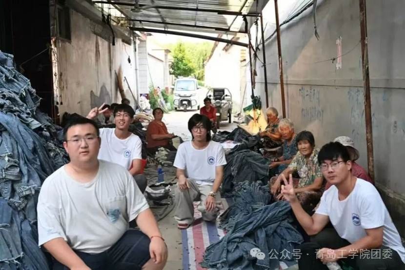 图片 图片