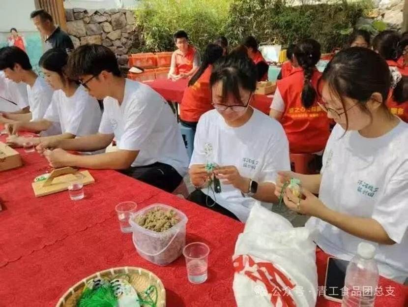 图片 图片
