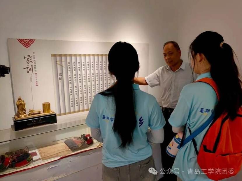 图片 图片