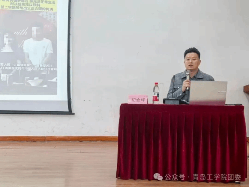 图片包含 男人, 前, 房间, 女人 AI 生成的内容可能不正确。 图片包含 男人, 前, 房间, 女人 AI 生成的内容可能不正确。