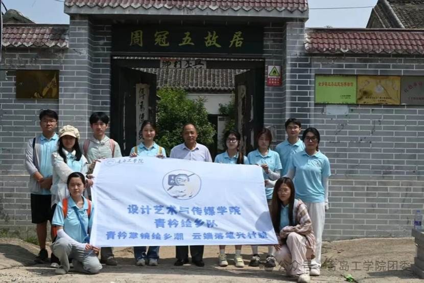 图片 图片