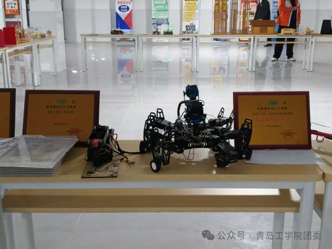 图片 图片