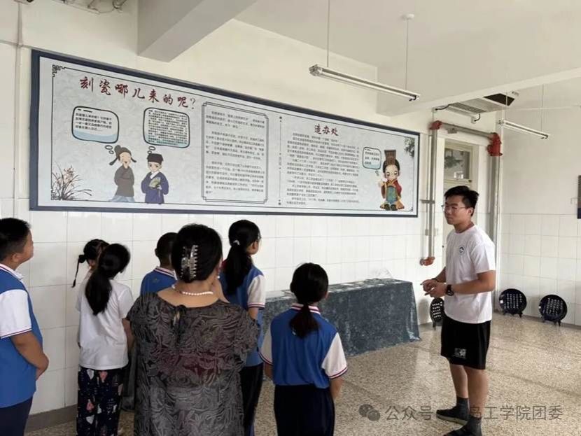 图片 图片