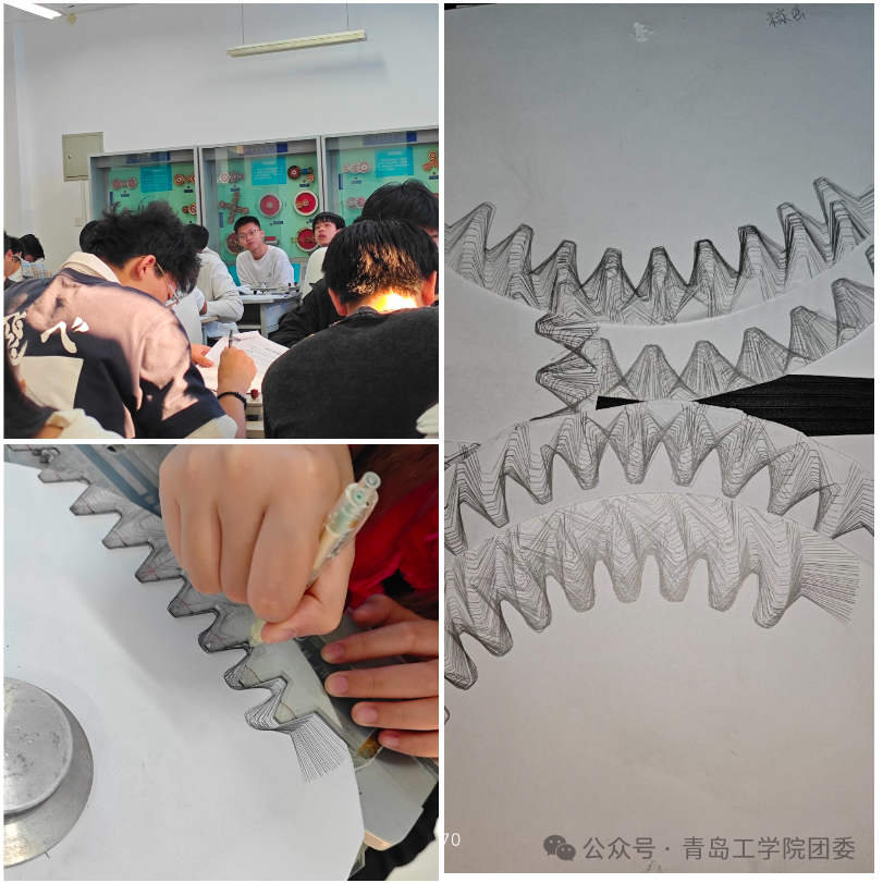 图片 图片