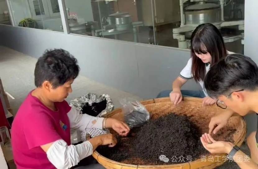 图片 图片
