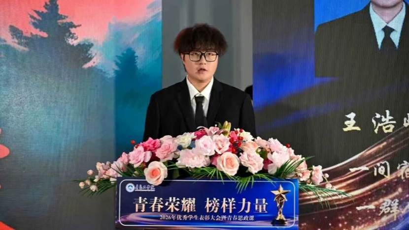 图片 图片
