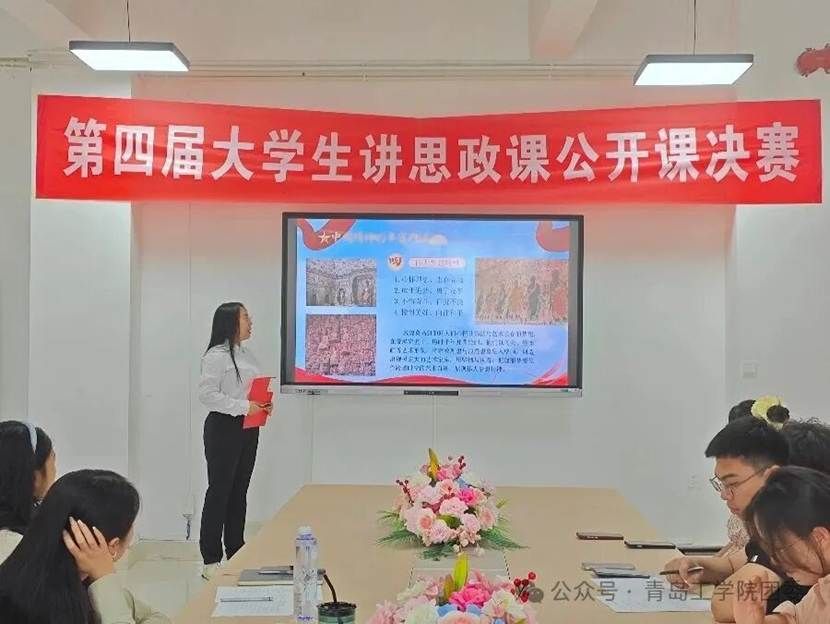 图片 图片