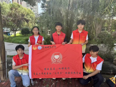 图片 图片