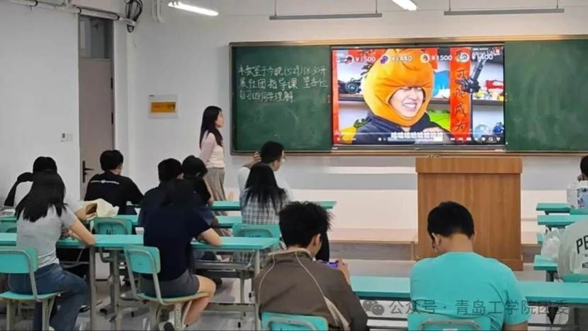 图片 图片