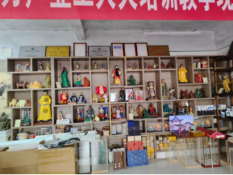 图片 图片