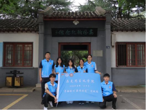 图片 图片