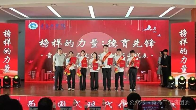 图片 图片