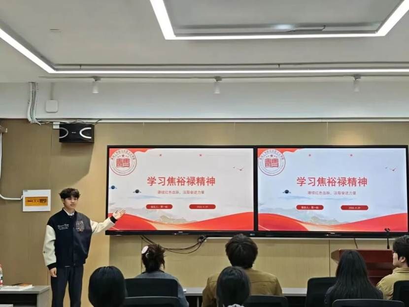 图片 图片