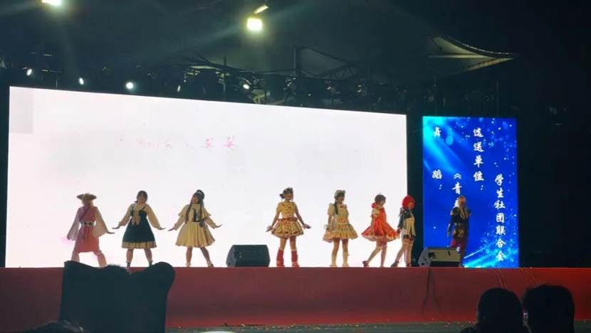 图片 图片