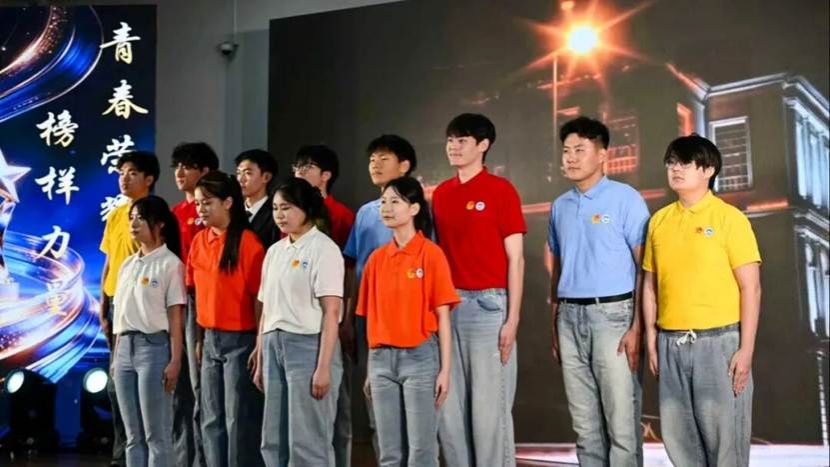 图片 图片