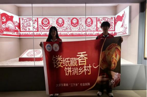 图片 图片