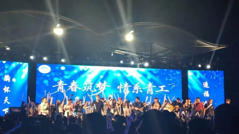 图片 图片