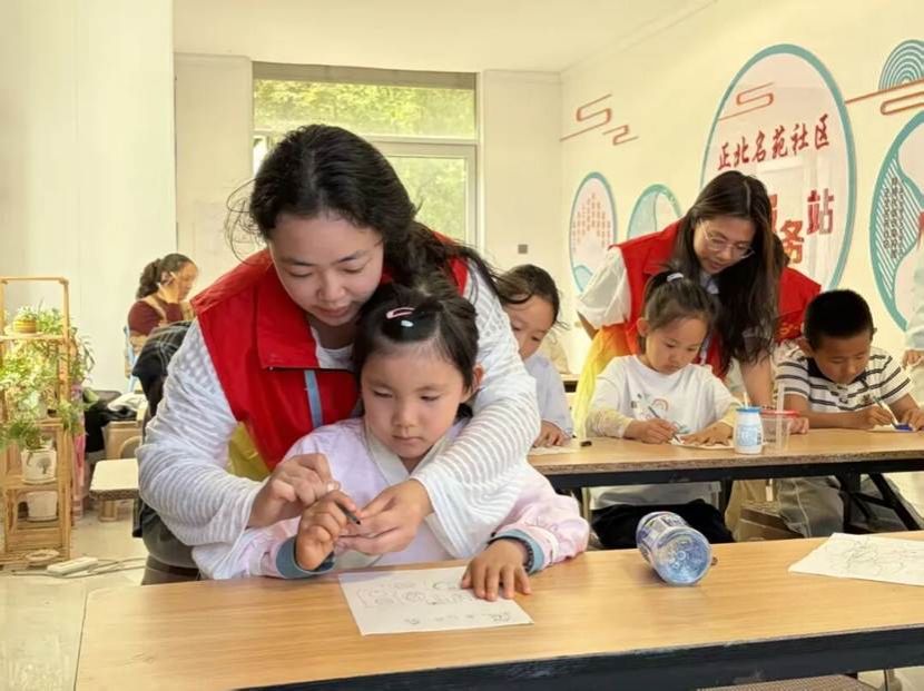 图片 图片