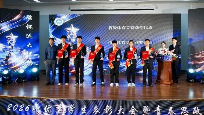 图片 图片