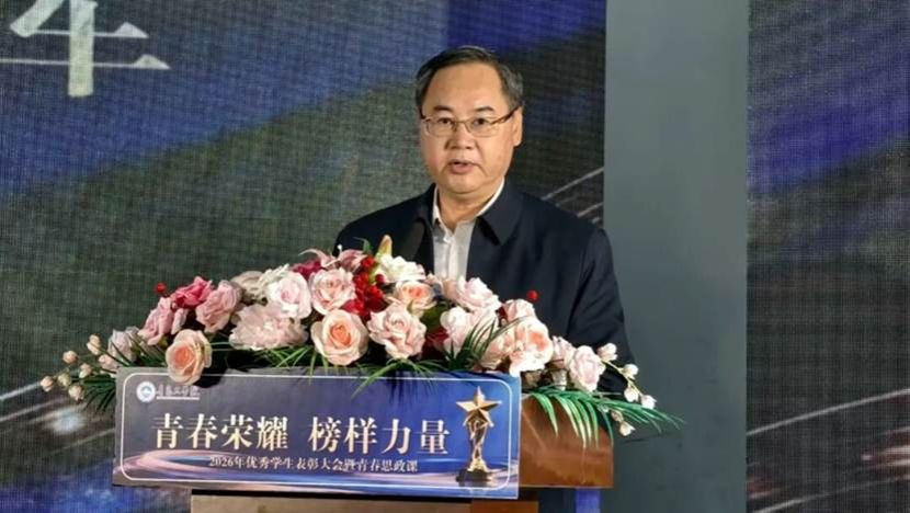 图片 图片