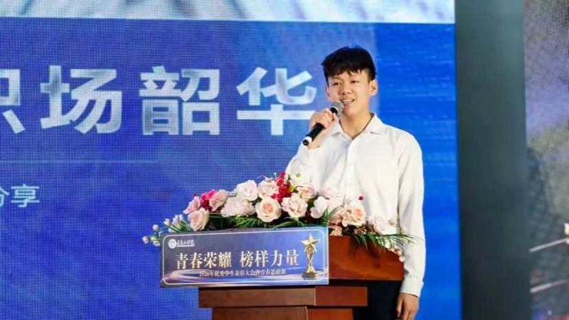 图片 图片