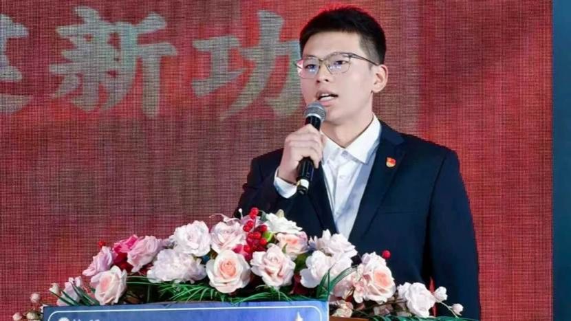 图片 图片