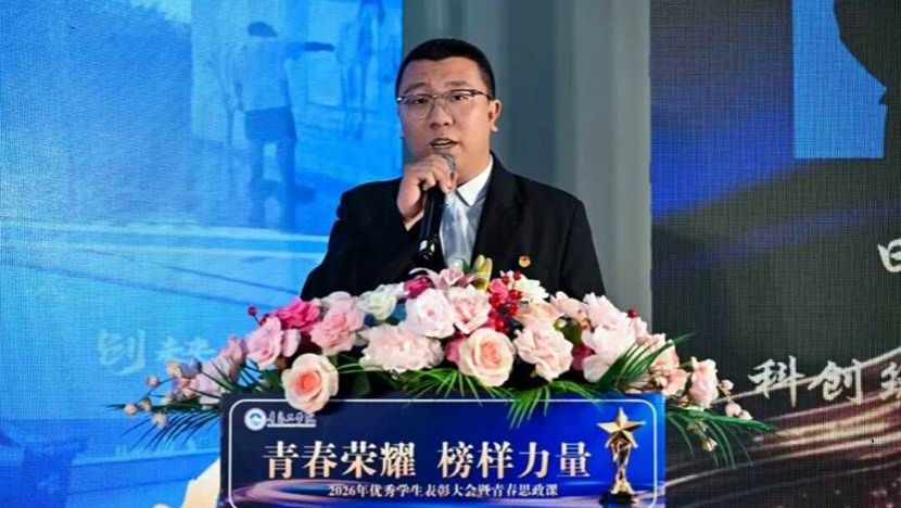图片 图片