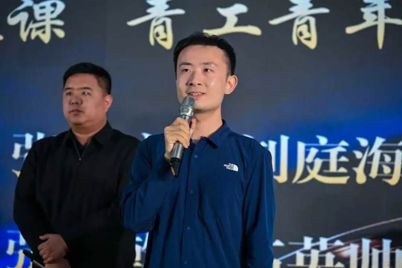 图片 图片
