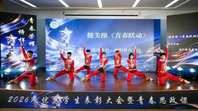 图片 图片