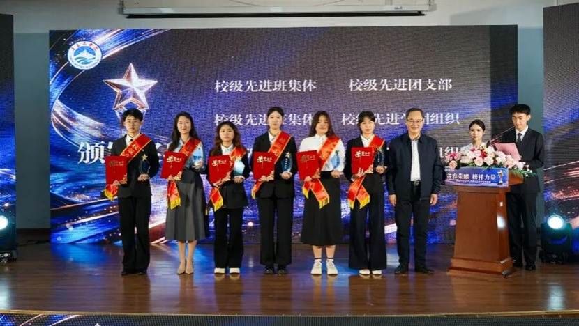 图片 图片